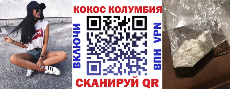 Купить Меф  Нахабино