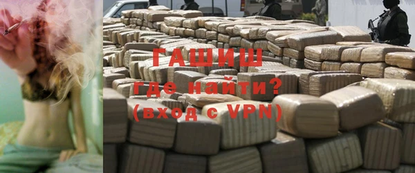 твердый Гусь-Хрустальный