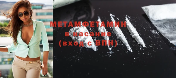 твердый Гусь-Хрустальный
