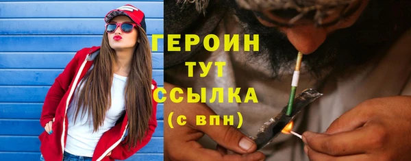 твердый Гусь-Хрустальный