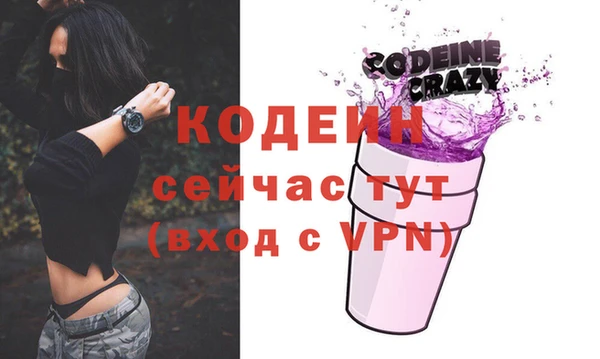 гидропоника Гусев