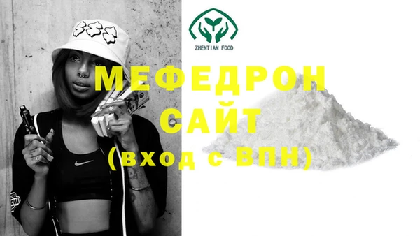 твердый Гусь-Хрустальный