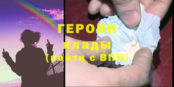 твердый Гусь-Хрустальный