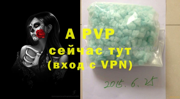 гидропоника Гусев