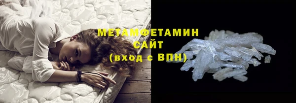 гидропоника Гусев