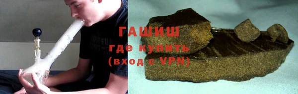 твердый Гусь-Хрустальный