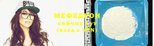 марки nbome Гусиноозёрск