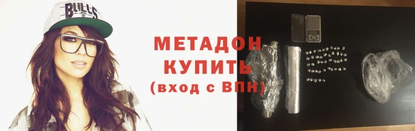 твердый Гусь-Хрустальный