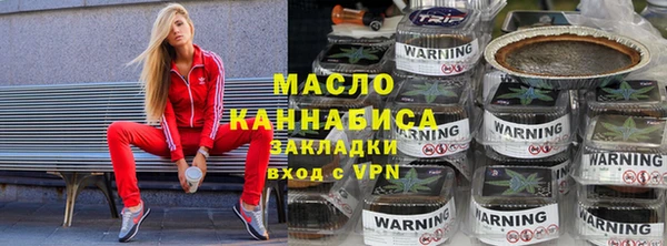 твердый Гусь-Хрустальный