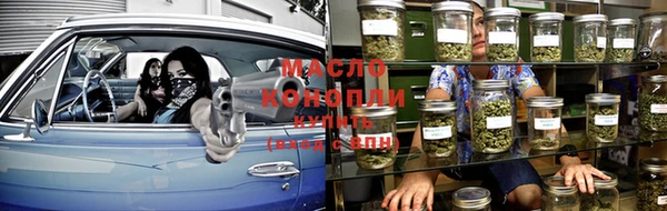 гидропоника Гусев