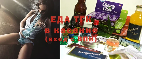 марки nbome Гусиноозёрск