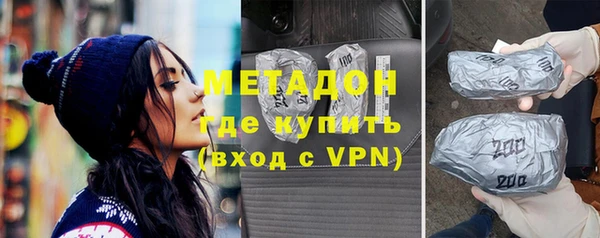 гидропоника Гусев