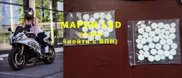 гидропоника Гусев