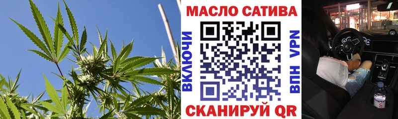 Купить где  Нахабино  ТГК Wax 